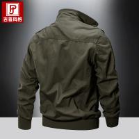 cms/erpbt/backend/web/uploads/erp/collection/images/Men Clothes/WangJi/EN0128104/img_b/EN0128104_img_b_2